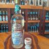 CACHAÇA JEQUITIBÁ ROSA ENVELHECIDA 2 ANOS - Image 2